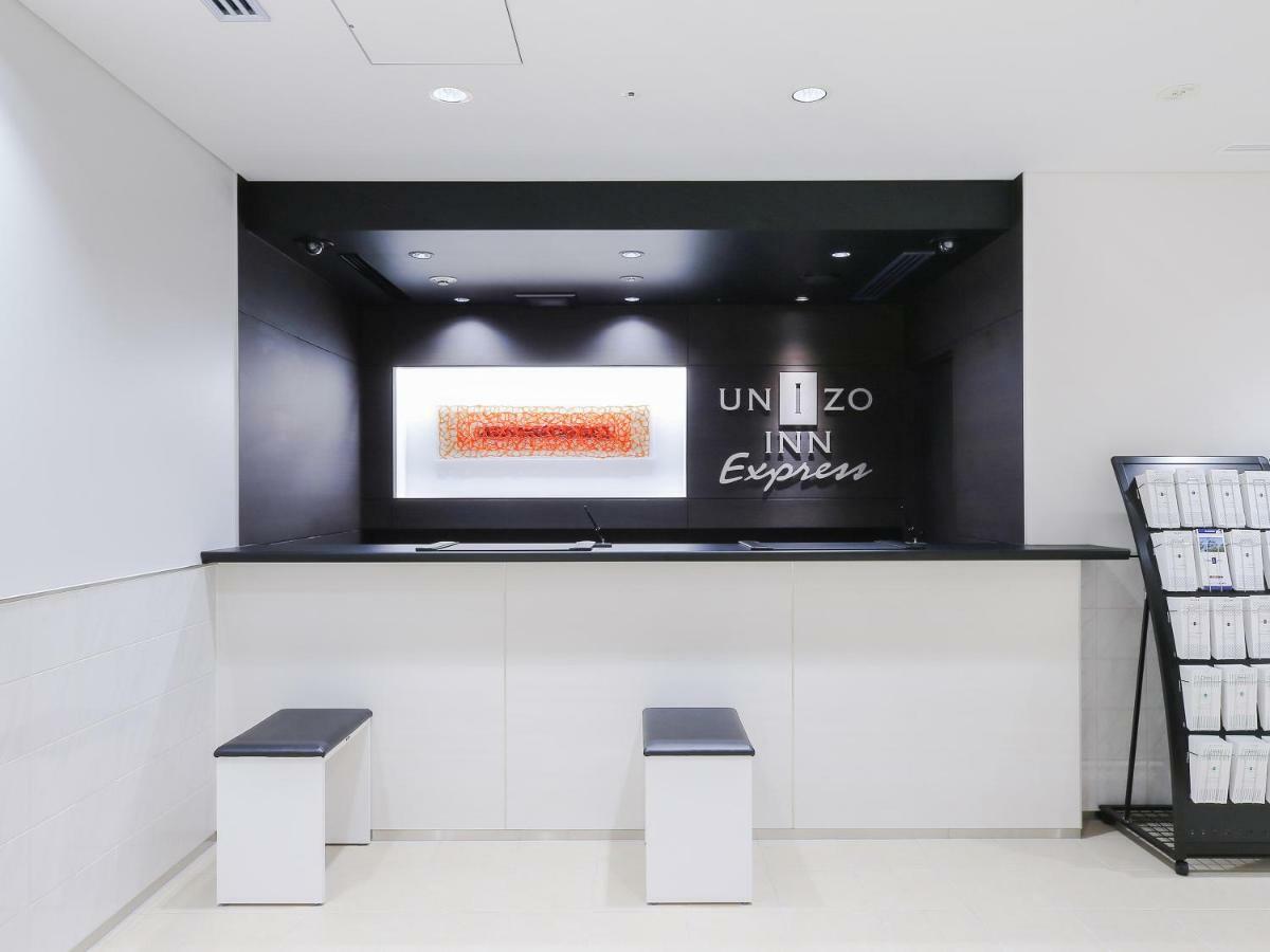 Unizo Inn Express Kagoshima Tenmonkan Exterior foto