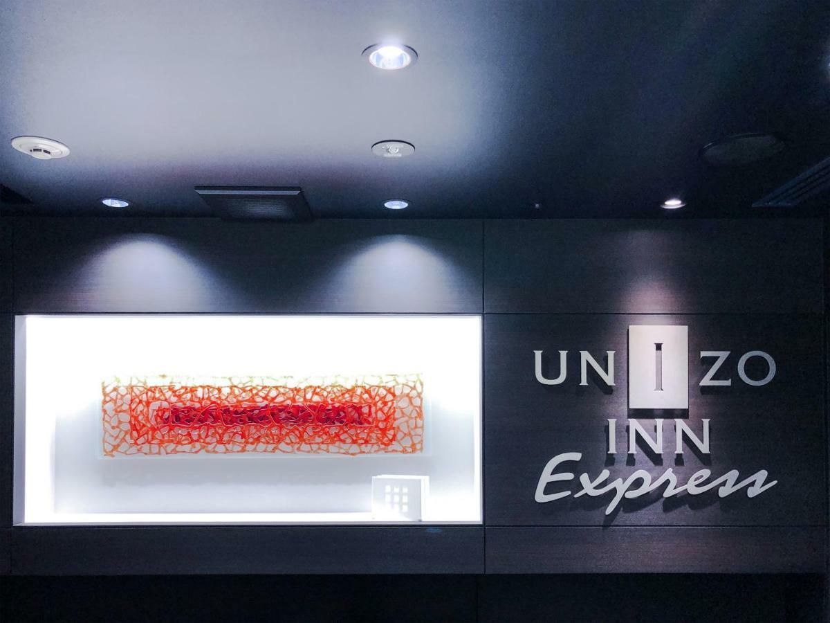 Unizo Inn Express Kagoshima Tenmonkan Exterior foto