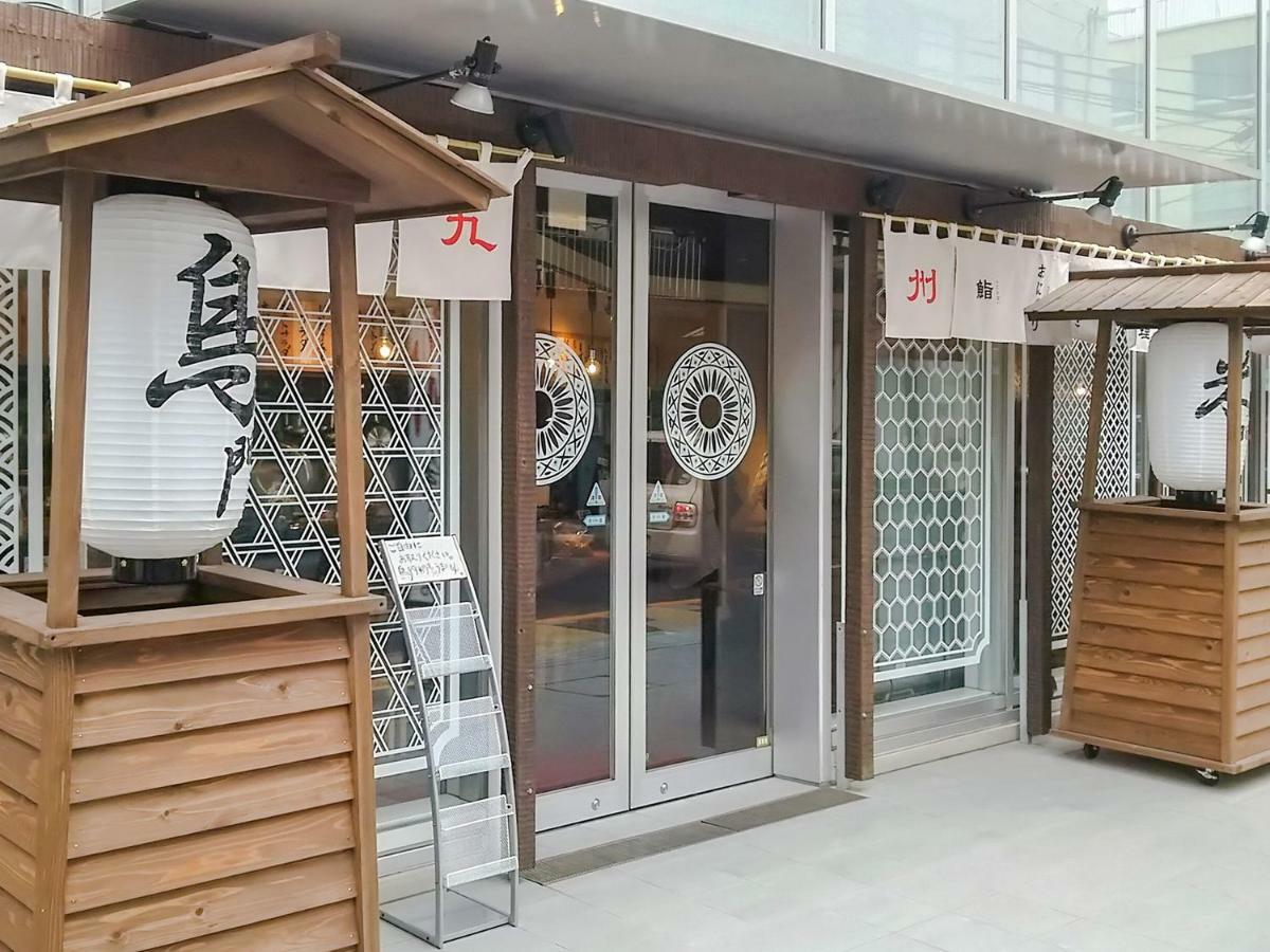 Unizo Inn Express Kagoshima Tenmonkan Exterior foto